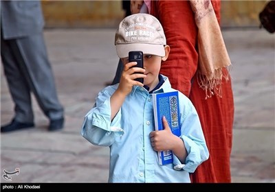  Foreign Tourists in Historic City of Isfahan