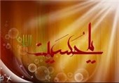 جشن میلاد امام حسین(ع) در 250 امام‌زاده مازندران برگزار می‌شود