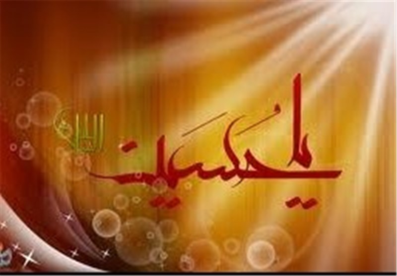 جشن میلاد امام حسین(ع) در 250 امام‌زاده مازندران برگزار می‌شود
