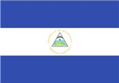 Nicaragua Breaks Diplomatic Ties with Netherlands over Interference: Foreign Ministry