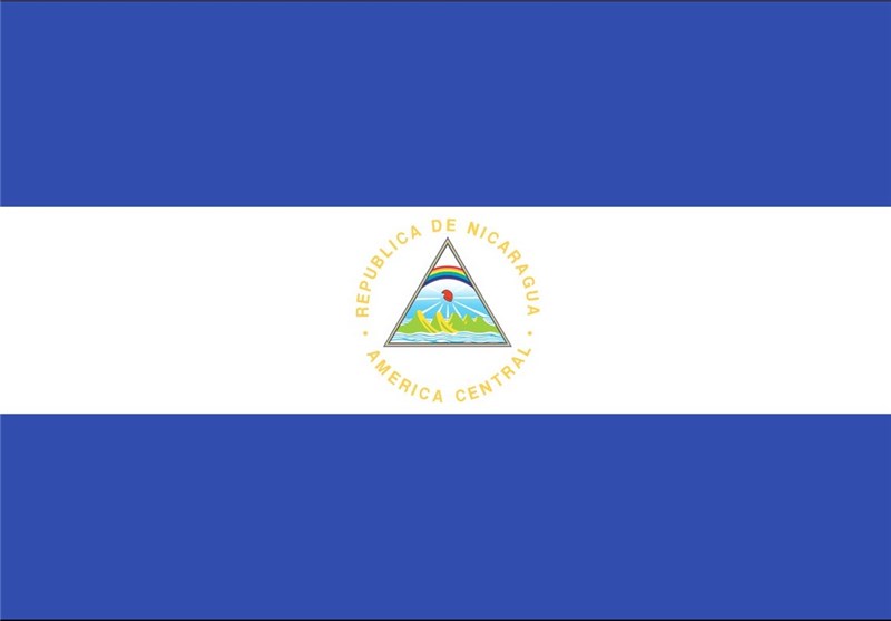 Nicaragua Breaks Diplomatic Ties with Netherlands over Interference: Foreign Ministry