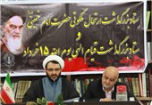 تجمع مردم خوزستان در محکومیت اهانت به پیامبر اکرم (ص) برگزار می‌شود