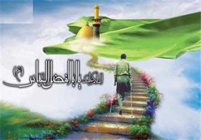 جشن بزرگ روز جانباز در اصفهان برگزار می‌شود