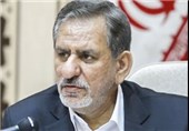 نشست شورای اداری استان اصفهان آغاز شد
