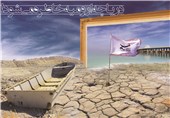 چشمه مالی دولت برای احیا دریاچه ارومیه خشک شد