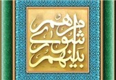 صدور پروانه شهرداری اصفهان به بخش خصوصی واگذار شود