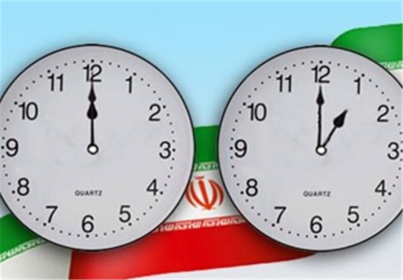 بدء التوقیت الصیفی فی ایران الاسلامیة فی تمام الساعة 24 من مساء یوم غد الأحد