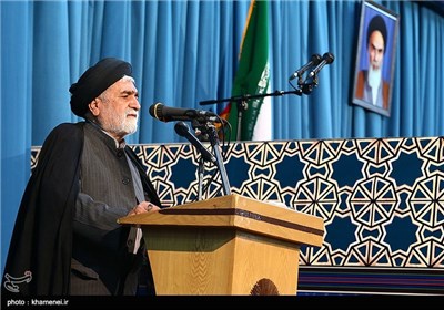 Ayatollah Khamenei's New Year Speech in Mashhad