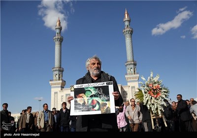 Funeral Procession Held for Supreme Leader’s Sister