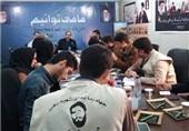 سردار اسکندری: خانواده‌های نیروی انتظامی در مناطق عملیاتی حضور می‌یابند