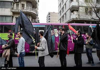 تجمع عزاداران فاطمی - میدان امام خمینی