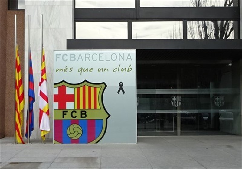 باشگاه بارسلونا 3 روز عزای عمومی اعلام کرد