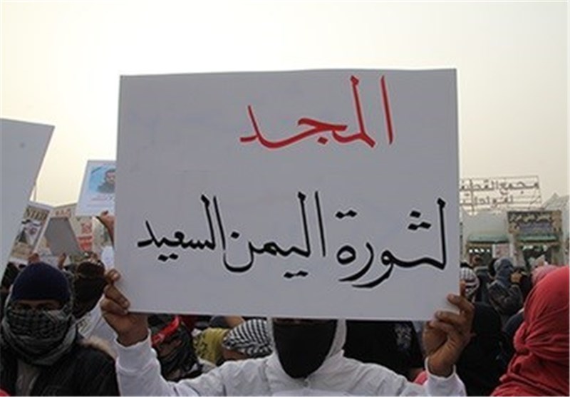 راهپیمایی مردم عربستان علیه حمله ارتش این کشور به یمن + عکس
