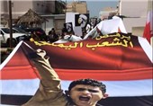 اعتراضات خیابانی گسترده مردم بحرین به جنگ علیه یمن + عکس