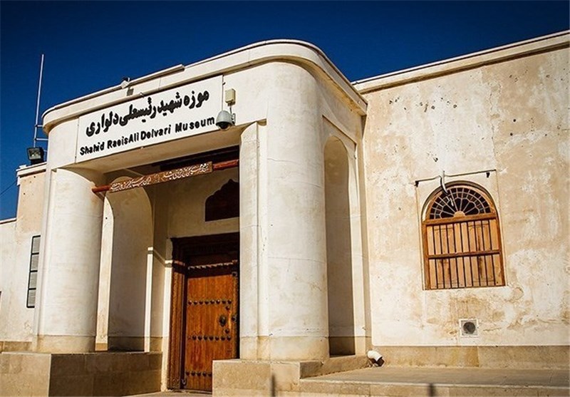 33 هزار نفر از موزه شهید رئیسعلی دلواری دیدن کرده‌اند