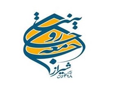 سيد،نامه،فارس،ايران،روحانيت،رهبري،انقلاب،روحانيون،دشمن،عليرض ...