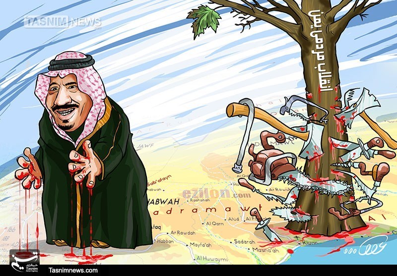 کاریکاتور/ حمله عربستان به یمن