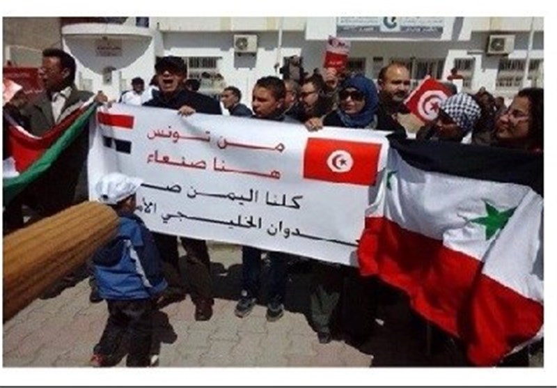 الشعب التونسی لـ&quot; آل سعود&quot; : العدوان على الیمن خدمة لأمریکا و«إسرائیل»