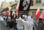 Bahrainis Denounce Saudi-led Aggression against Yemen
