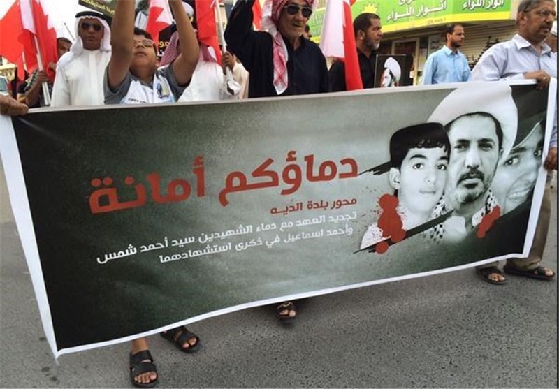 النظام الخلیفی یقمع تظاهرات سلمیة تطالب بالافراج عن الشیخ سلمان + صور