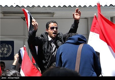 وقفة تضامنية مع الشعب اليمني مقابل السفارة السعودية في سوريا