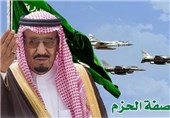 ابعاد جنگ روانی و فریبکاری رسانه‌ای عربستان و متحدانش درباره یمن