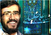محکومیت قاتل شهید خلیلی به 1245 روز حبس