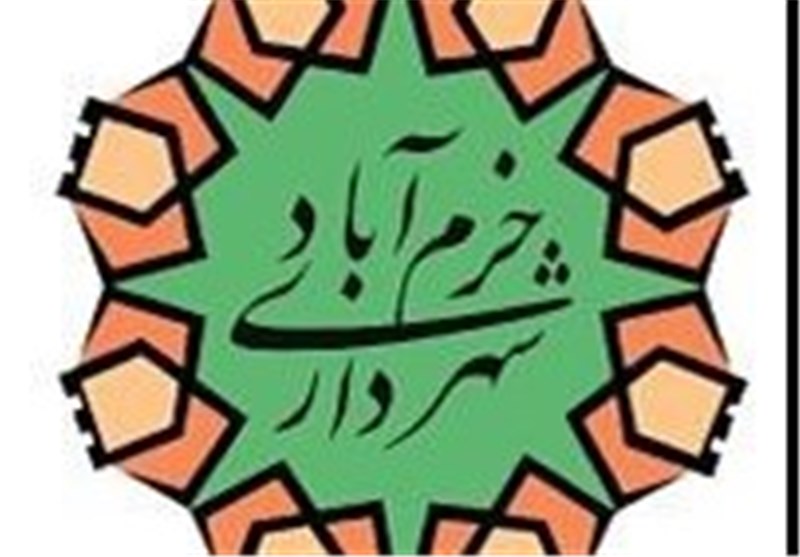 عضو شورای شهر خرم‌آباد: شهرداری توان پرداخت حقوق کارکنان را ندارد