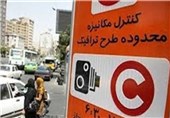 تصویب کلیات طرح ترافیک جدید در کمیسیون حمل‌ونقل شورای شهر تهران