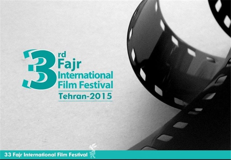 Fajr Int’l Film Festival Receives 300 Films