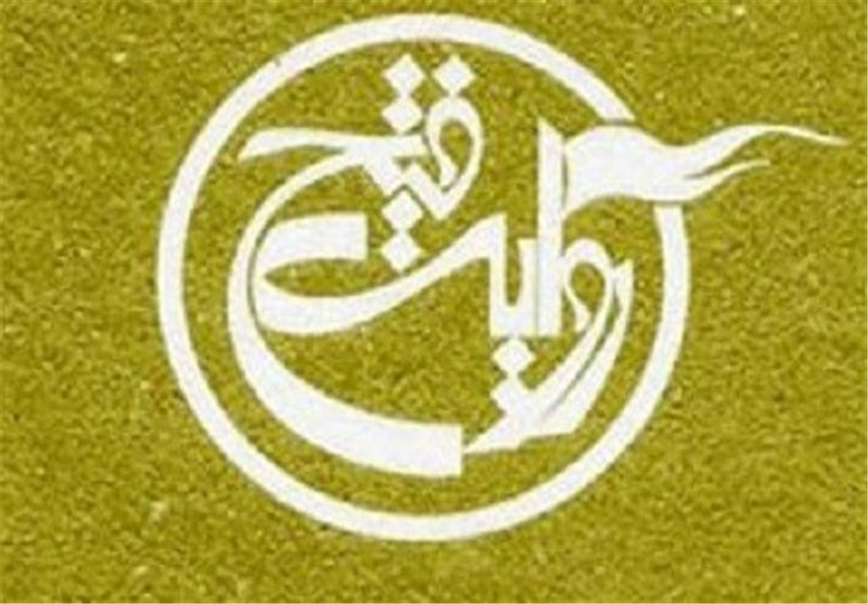 حضور انتشارات روایت فتح با بیش از 100 عنوان کتاب در نمایشگاه قرآن