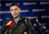 Ukraine Separatist Leader Warns of Possible Return to War