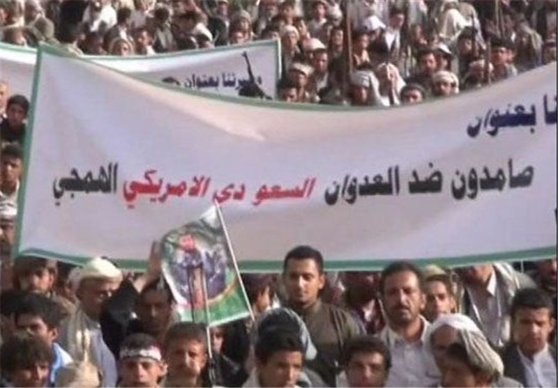تاکید تظاهرات‌کنندگان یمنی بر محاکمه جنایتکاران سعودی و دفاع از تمامیت ارضی کشور+عکس