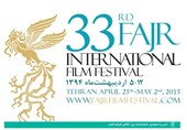 30 Int’l Filmmakers, Actors to Attend Fajr Film Festival