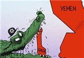 کاریکاتور/ لقمه بزرگتر از دهان عربستان
