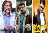 فیلم/معرفی سریال های ماه مبارک رمضان