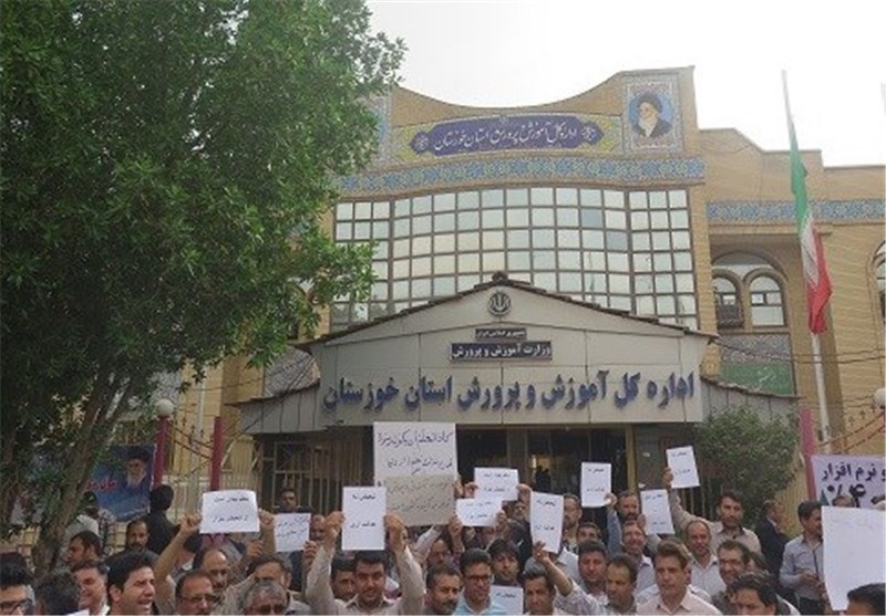 فرهنگیان اهوازی مقابل آموزش و پرورش خوزستان تجمع کردند