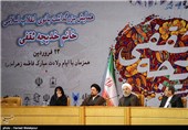 سخنرانی حجت‌الاسلام حسن روحانی رئیس جمهور در همایش بزرگداشت بانوی انقلاب اسلامی