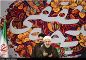 حجت‌الاسلام حسن روحانی رئیس جمهور در همایش بزرگداشت بانوی انقلاب اسلامی