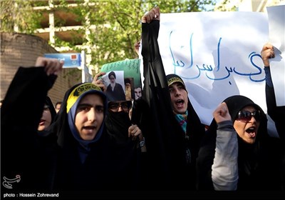 Iranian Students Protest in Front of Saudi Arabia Embassy in Tehran