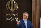 Iran to Set Up Refinery, Power Plant in Indonesia