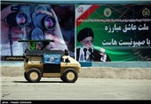 Iran Unveils New Weapons Ahead of Nat'l Army Day
