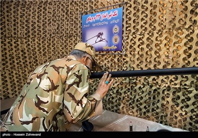 Iran Unveils New Weapons Ahead of Nat'l Army Day