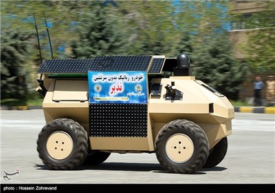 Iran Unveils New Weapons Ahead of Nat'l Army Day