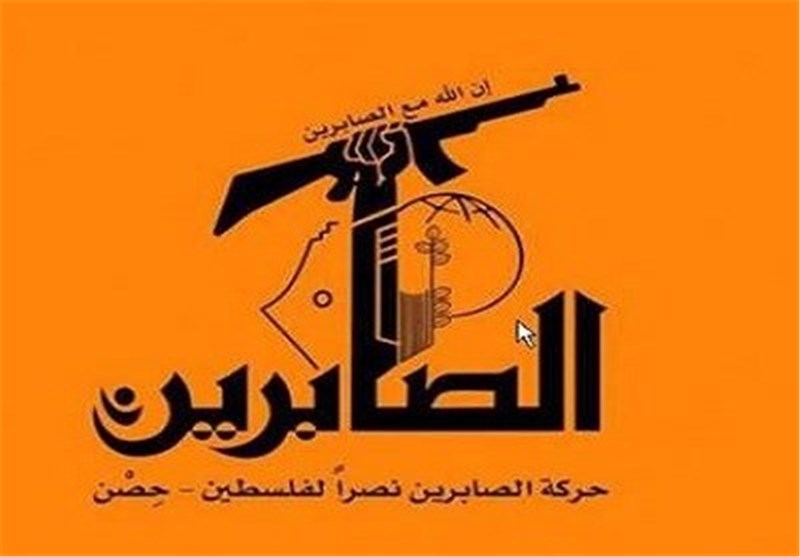 «صابرین»؛ نزدیک‌ترین گروه مقاومت فلسطینی به گفتمان انقلاب اسلامی