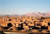 دفتر ثبت جهانی بافت تاریخی یزد راه‌اندازی شد