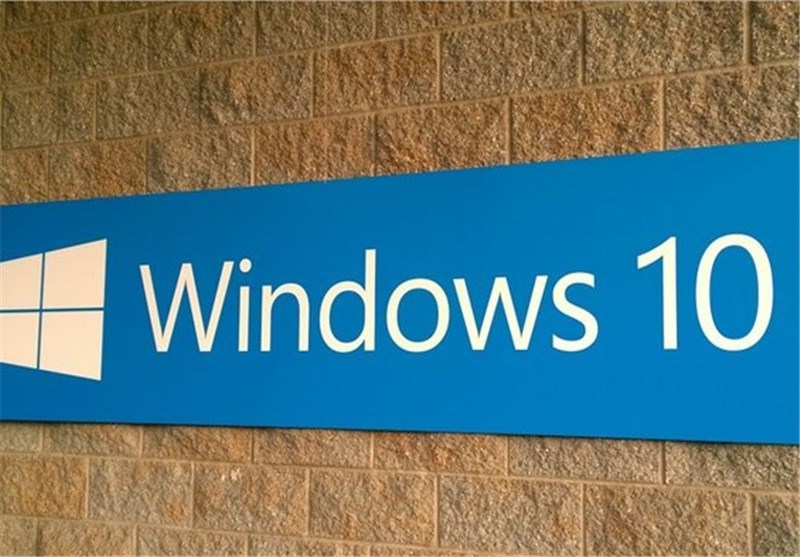 مایکروسافت پیش فروش ویندوز 10 را آغاز کرد