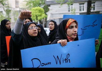تجمع اعتراض آمیز دانشجویان مقابل دفتر سازمان ملل