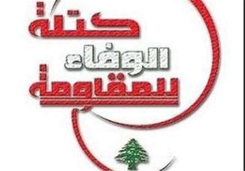 نواب حزب الله فی البرلمان اللبنانی : الخطیئة التاریخیة الاستراتیجیة للسعودیة لن یلغیها قرار دولی مجحف
