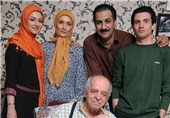 پخش یک «ضدخانواده» برای خانواده های ایرانی